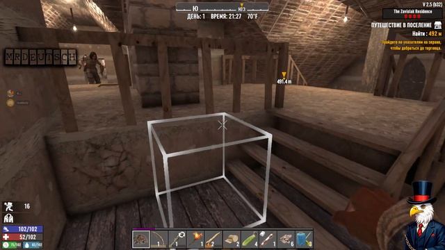 7 days to die \ #2 Мы нашли и обустроили свой первый дом