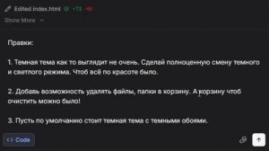 ИИ создаёт WINDOWS 12 | Gemini 3 Pro (Нейро Рич)