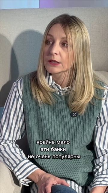 Легкого перехода с обычной ипотеки на семейную может не случиться