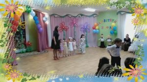 Прощание с Малышами  'До Свидания' Выпускникам! 😢👋