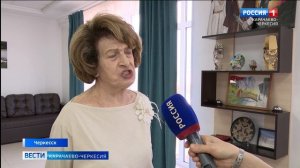 Вести Карачаево-Черкесия 27.03.2026