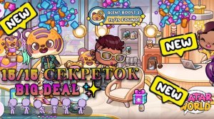 ✨15/15 СЕКРЕТОК В Офисе продюсера ! BIG DEAL NEW 🏢✨ Аватар Ворлд гайд