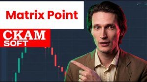Matrix Point (Матрикс Поинт) приложение отзывы. Лохотрон?