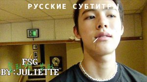 COER, чьё это? / CORTIS / Русские субтитры BY:JULIETTE