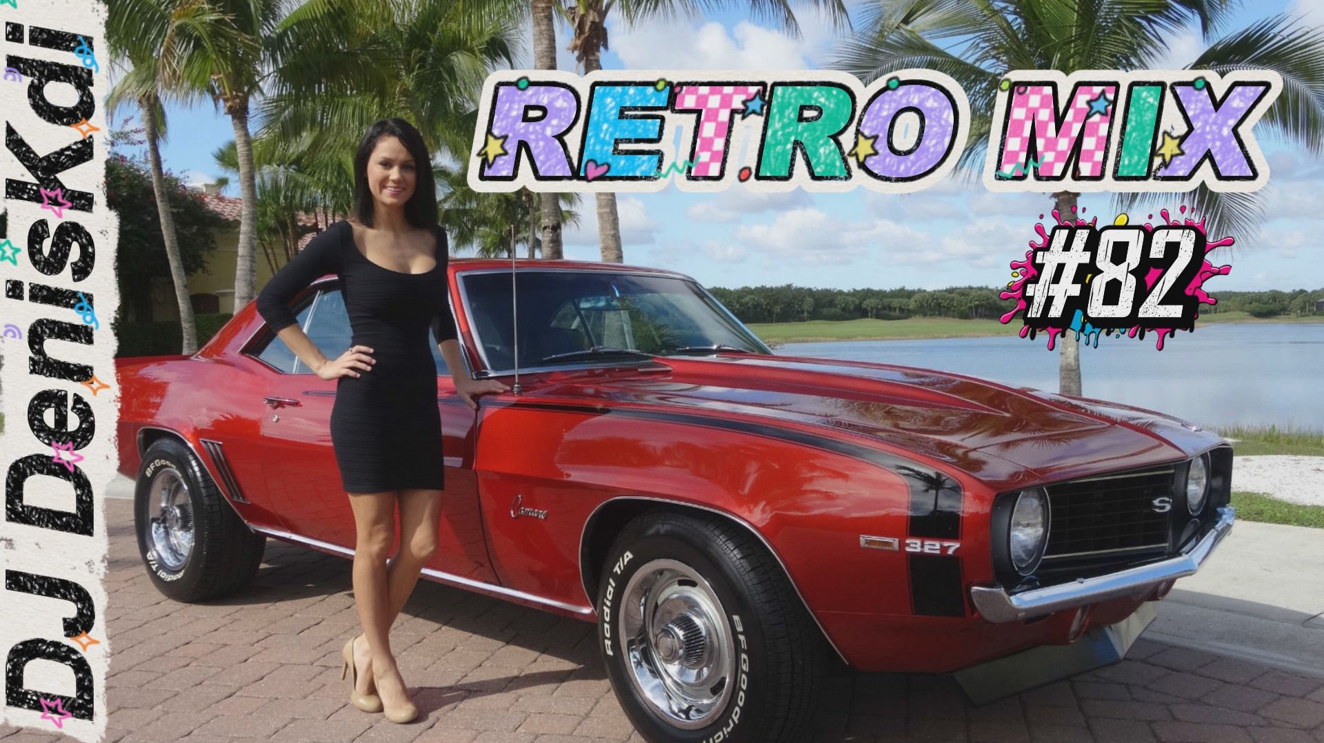DJ DenisKdi - Retro Mix #82