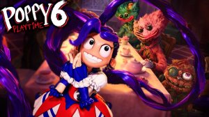 Поппи Плейтайм ГЛАВА 6 ТАЙНОЕ ЧАЕПИТИЕ ЛИЛИ - Poppy Playtime