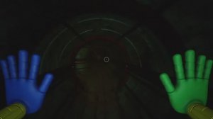 2 часть второй части