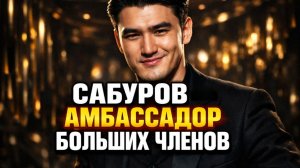Подкаминская разводится, экс Бузовой получил 12 лет, Шпица объявила о беременности, ДАЛЬШЕ БОЛЬШЕ👉