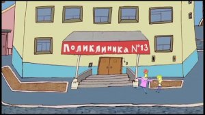 ПОСИС 3 РАУНД ИГОРспс за 12,862 просм... Егор тв сделай 5 раунд чел который ходит басеком