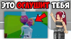 ЭТИ ПЕСНИ НЕЛЬЗЯ СЛУШАТЬ