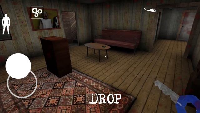 грени 2 на харде