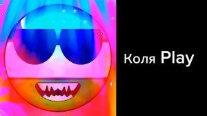 Оцениваю Рутуберов (часть 4)