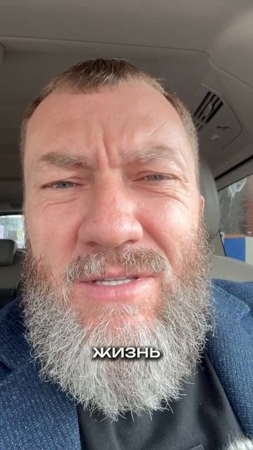 Мир погряз в бреду не скромном