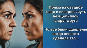 Аудио рассказы | Рассказы от подруги |Аудио рассказы|Аудиокниги слушать онлайн|Жизненные истории