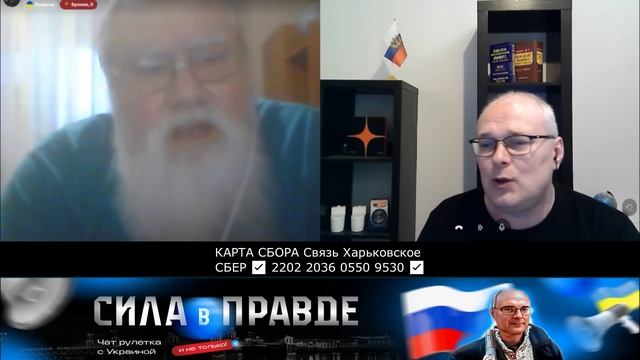 Легенды Рулетки теперь в Camee.tv смотреть онлайн