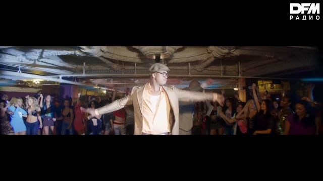 Pitbull/Ne-Yo/AFROJACK/Nayer — Give Me Everything