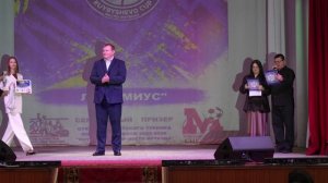 Награждение призёров открытого детского турнира