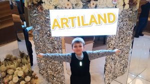 Детский обзор отеля Artiland