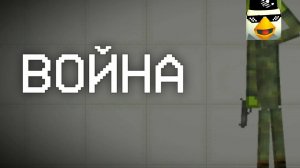 квартирные переключения 1 серия