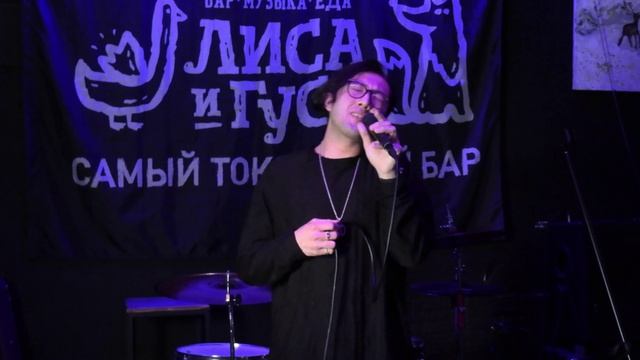 05_Северное сияние