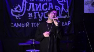 05_Северное сияние