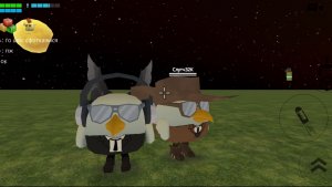 играю в чикинган проста