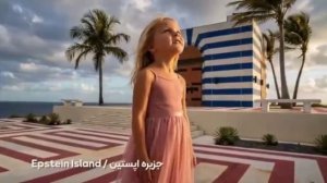 Иран запустил ролик про жертв американской экспансии.