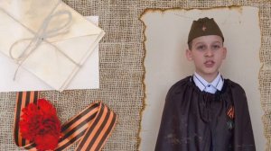 Таньков Илья