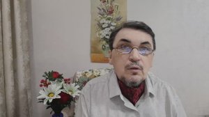 О нормальных людях. Тянуться к нормальному человеку. Март 2026