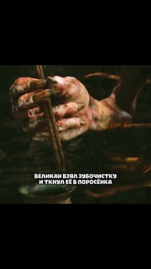 Фильм на вечер !