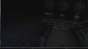 TheRoomVR  Виртуальная реальность в помещении 2 день (вечер).