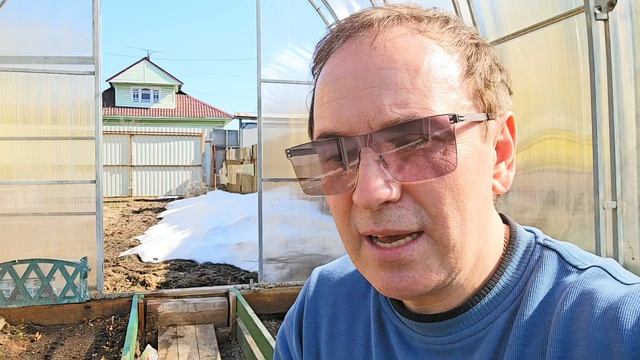 Век живи, век учись..(высыживаем лук на перо в теплицу)