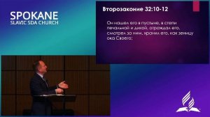 Тень грядущего Спасителя | Алексей Остапенко | 1.31.2026