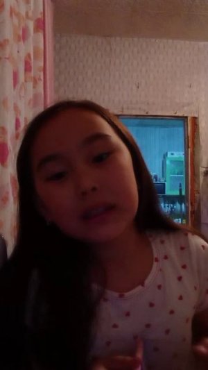 Марина ❤️❤️❤️