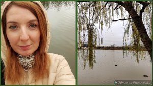 На озере/ хорошие средства для волос / покупки