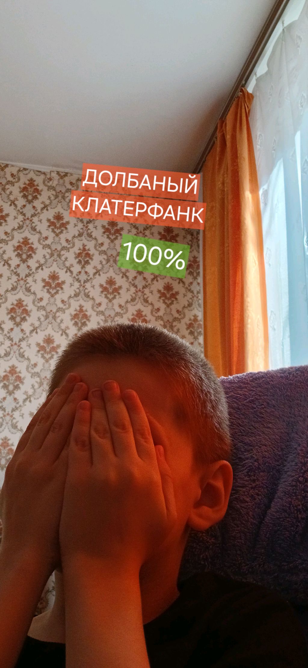 †‡ смотреть онлайн