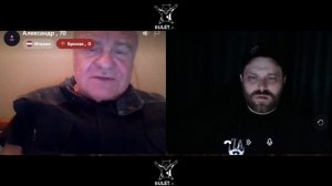 (₽) Олександр из Латвии (НС 25.03.26)