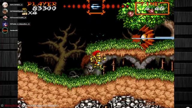 Chou Makai-Mura [Beat the Game - Normal] 34:36