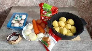 ГОТОВИМ ЗРАЗЫ С НАЧИНКОЙ ИЗ ГРИБОВ!