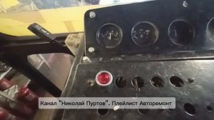 Даёшь всем по зуммеру!