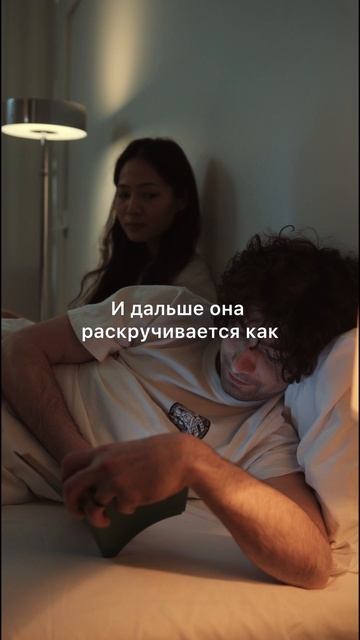 1 шаг созависимых