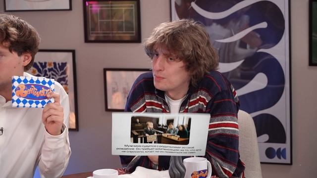 ExileLive | Про Измену Шаха, Ситуацию в Дубае и другие НОВОСТИ ! Шоу Вентилятор ! Кукояка