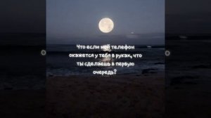 что зделаешь?