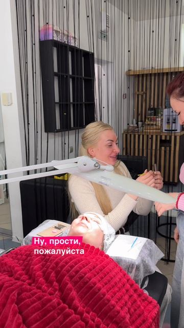 Наращивание трендовых и натуральных эффектов. обучение онлайн и онлайн #lashes #lash