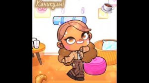 УРААААА🥐🥹
(В опис)