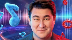 Музыкальная интуиция выпуск от 28.03.2026 анонс, что будет в эфире