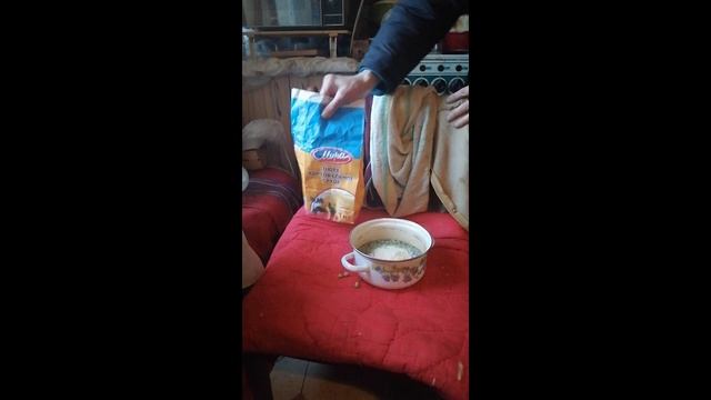 варю гороховый суп