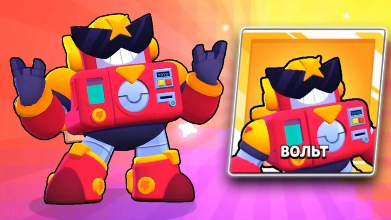 ПУШ ВОЛЬТА 35 РАНГ! ПЕРВАЯ ЧАСТЬ!