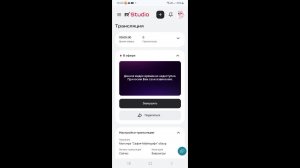 Моя игра "Сафия-Майнкрафт" обзор