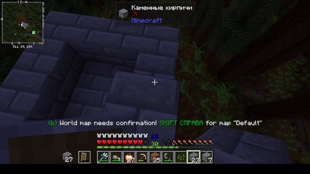 Выживание в средневековье 5 серия